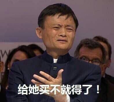 网语吃瓜群众是意思,网络时代的围观力量