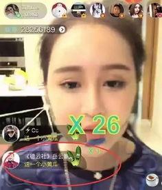 吃瓜网红直播欧美,吃瓜群众围观新潮流