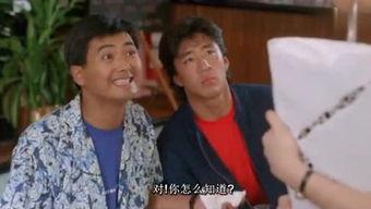 吃瓜网奇闻趣事,揭秘那些令人捧腹的奇闻轶事