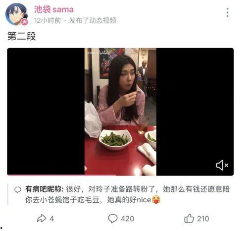 吃瓜爆料网红视频大全,网红视频大全揭秘