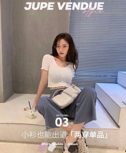 网红明星吃瓜视频,揭秘娱乐圈幕后真相