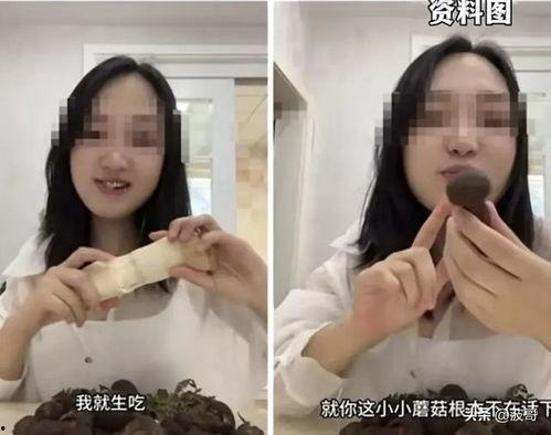 吃瓜女网红视频滤镜在哪,吃瓜女网红视频滤镜生成全解析